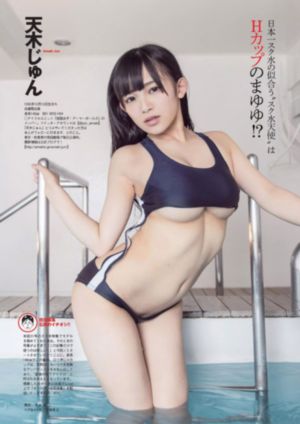 日韩秋霞_1080P动漫免费观看